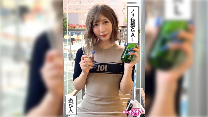 420HOI-356 Kikina (21) Amateur Hoi Hoi Z, Amateur, Documentary, Gonzo, Gal, Slender, Squirting, Facial