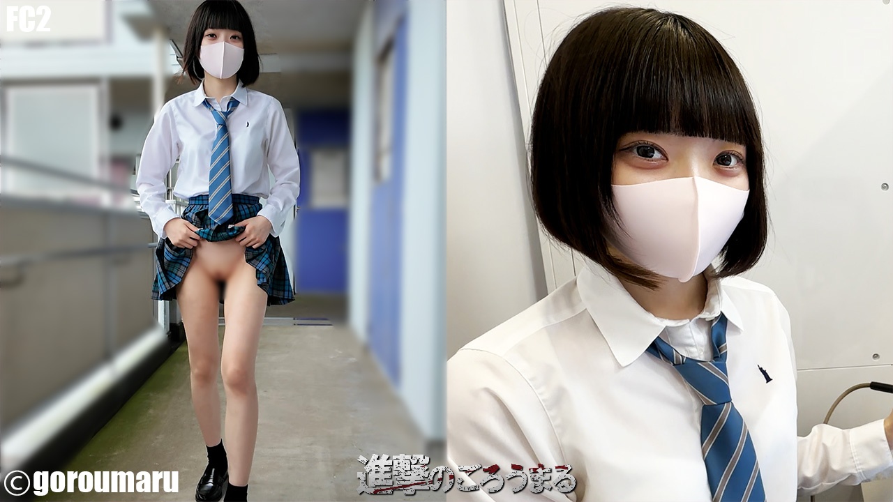 FC2PPV 4722756 [Individual Shooting 115] Face Revealed 18-Year-Old Super Shaved Pussy First Shoot, Outdoor Exposure With Blue Cheetah And Shaved Pussy, Walk Around, Review Bonus, Blowjob After Cumming, Large Amount Of Reflux And Cleaning Blowjob, Limited Time 6000pt → 3000pt