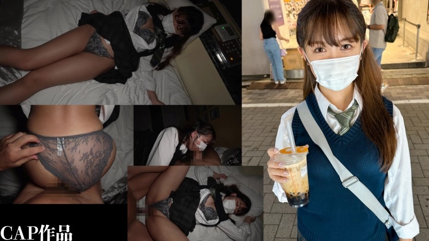 [Reducing] 326FCT-161 First Creampie In Life For A Brown-Skinned Girl Who Is A Scholarship Student For Track And Field With A Blessed Physique.