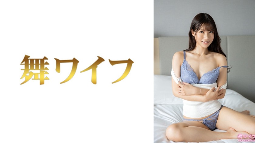 [Reducing] 292MY-965 Miyagi Asami 1