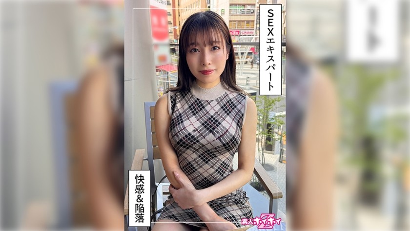 [Reducing] 420HOI-360 Carnivorous Slut @ Satoka (22) Amateur Hoi Hoi Z, Amateur, Documentary, Pov, Older Woman, Slender, Slut, Cowgirl, Squirting, Facial