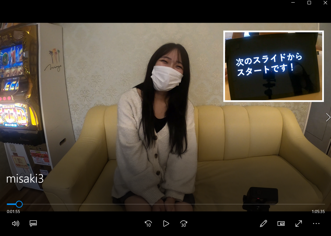 FC2PPV 4720183 Limited!! Whatever Happens, Happens! Misaki-Chan Is Pounded From Behind! The Innocent Girl Has Completely Fallen Into The Role Of A Woman, Revealing Her True Face [4th POV]