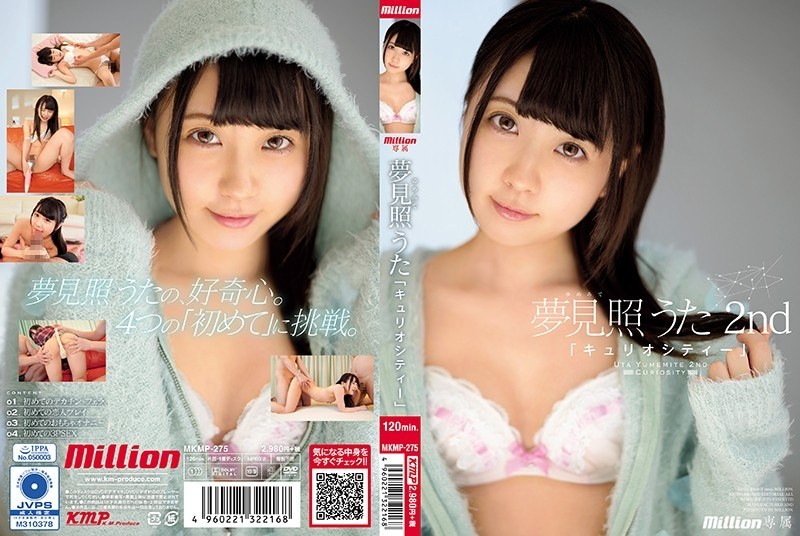 [Reducing] MKMP-275 Yume Tomi Uta 2nd “Curiosity”