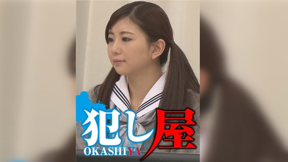 SVOKS-011 Yui-chan