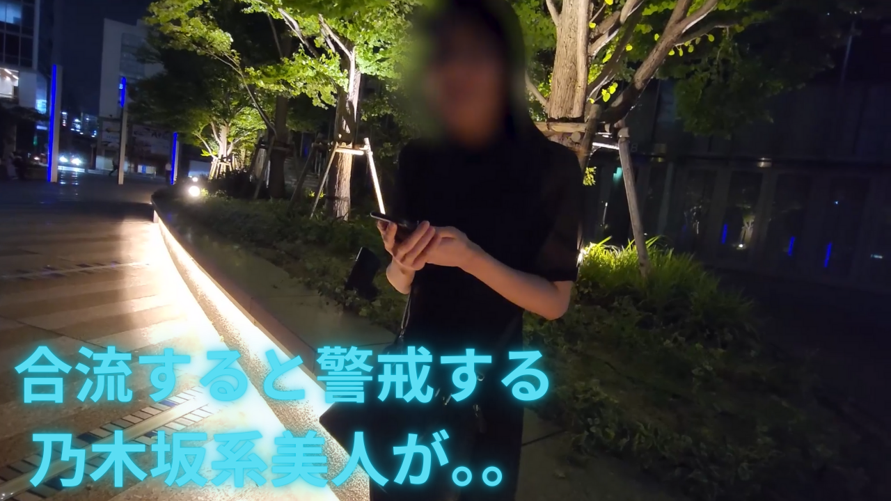 FC2PPV 4760997 Tricked By The Man I Love… A Wedding Planner (22) Determined POV Video [cen]