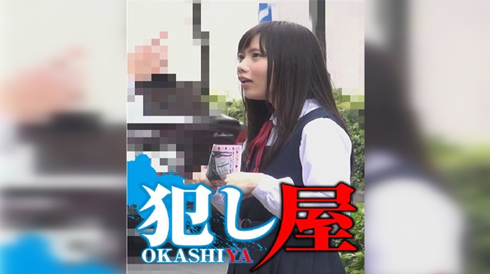 SVOKS-028 Mia-chan
