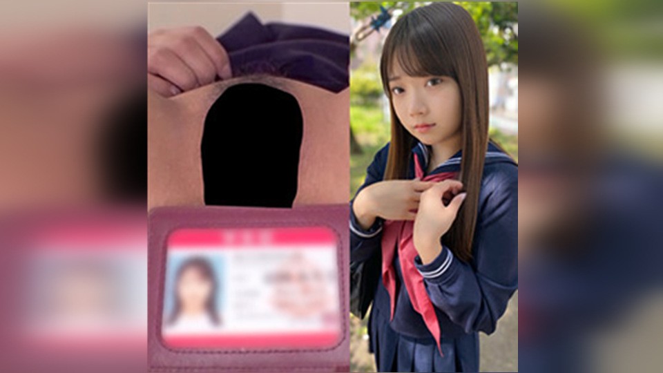 [Reducing] MAJ-006 Arisa