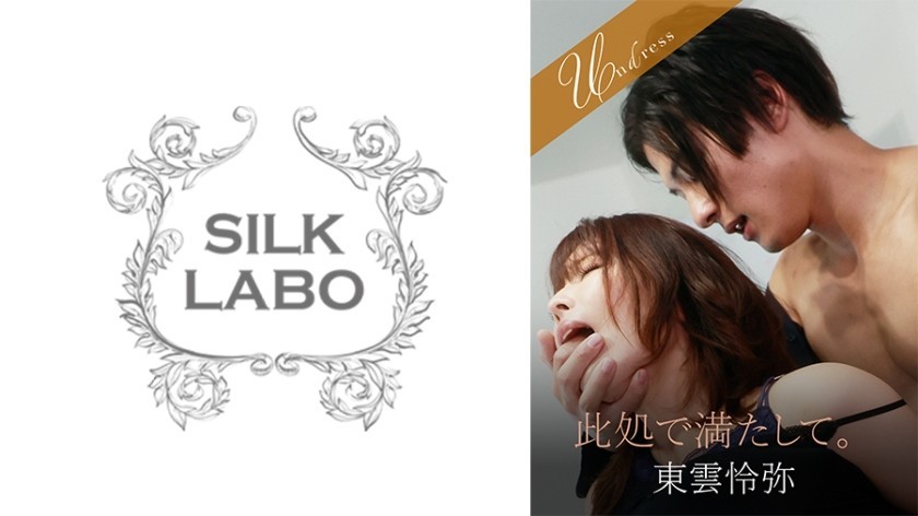 [Reducing] MIDE-238 Married Akiyama Lost Us Ji ○ Port Other Than The Husband Sachiko