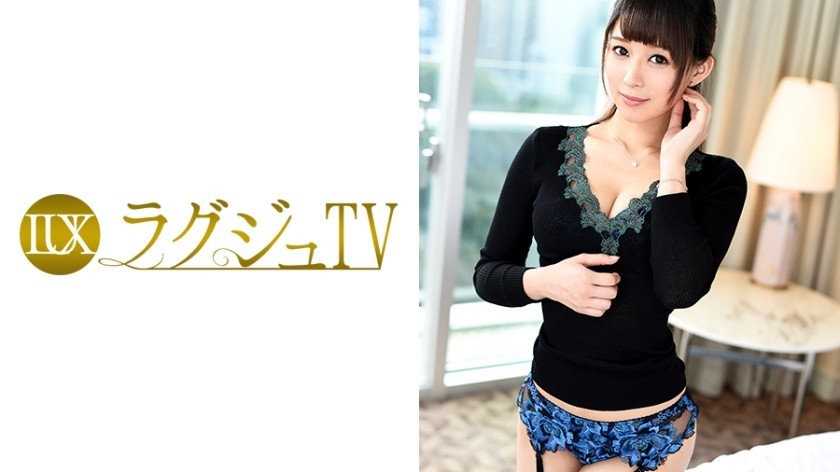 [Reducing] 259LUXU-560 Luxury TV 559