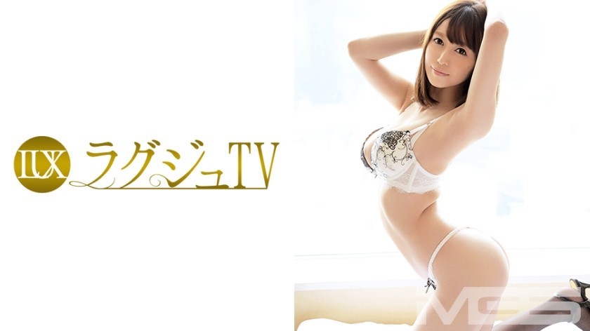 [Reducing] 259LUXU-272 Luxury TV 251 (Yu Shinoda)