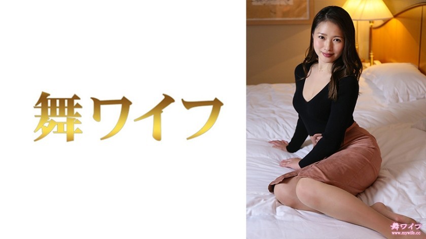 [Reducing] 292MY-753 Rina Sato 2