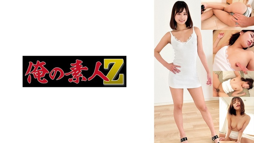JUL-242 Mother’s Friend Ayumi Miura