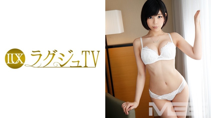 [Reducing] 259LUXU-341 Luxury TV 333 (Mahiro Mei)