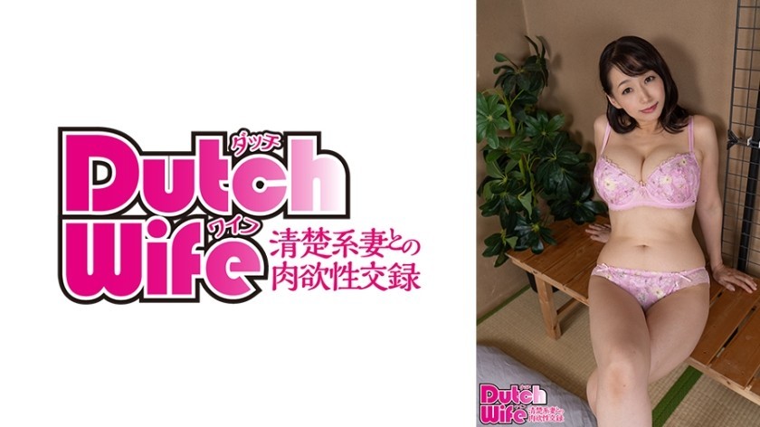 [Reducing] MIDV-593 [Good Morning Facesitting] [Good Night Crab Scissors] 10 Days Of Greedy Cunnilingus Life With The Little Devil Slut Mia Who Makes Me Lick Her Pussy Mia Nanasawa