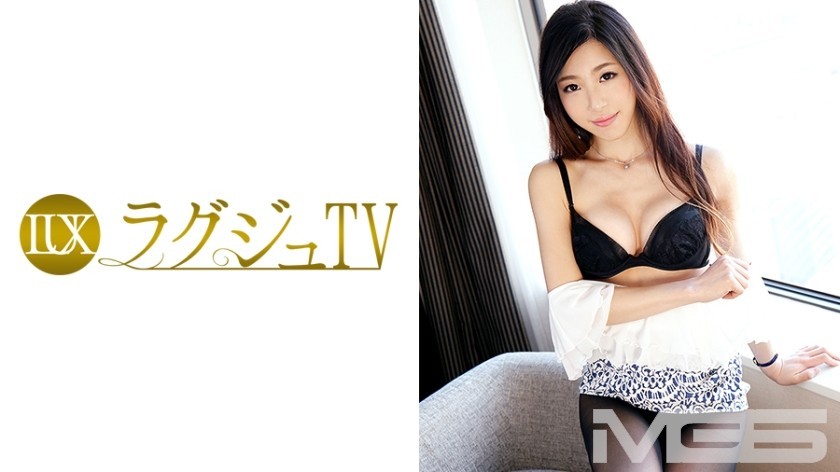 [Reducing] 259LUXU-263 Luxury TV 259 (Shiori Yonezawa)