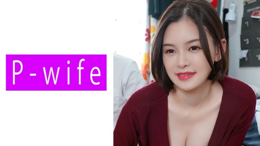 811PWIFE-821 Aoi