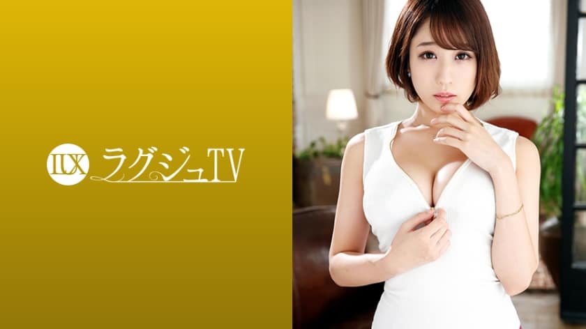 [Reducing] 259LUXU-1046 Luxury TV 1033