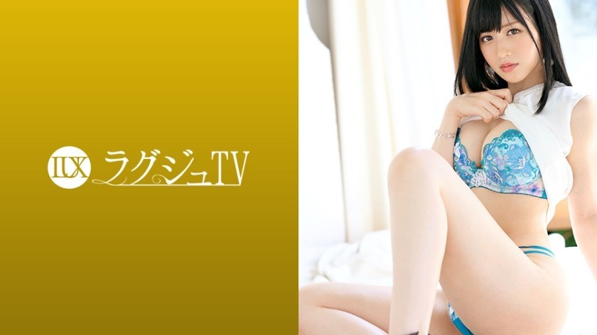 [Reducing] 259LUXU-1190 Luxury TV 1176 