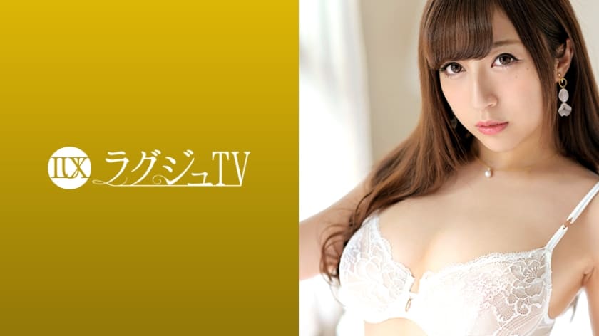 [Reducing] 259LUXU-1054 Luxury TV 1036