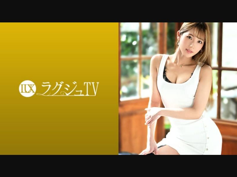 [Reducing] 259LUXU-1403 Luxury TV 1394 A Beautiful President’s Secretary Makes An AV Appearance Saying 