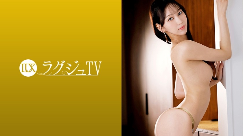 [Reducing] 259LUXU-1858 A Ballet Teacher, Unable To Meet Her Sex Friend And Still Thirsting For More Than A Dick-Shaped Vibrator, Releases Her Pent-Up Desires. Her Nipples Are Teased, Fingered, And She’s Penetrated From Behind And In The Prone Position. She’s Devoured In Cowgirl Position, And Her Mouth Is Covered In Semen. Luxury TV 1845
