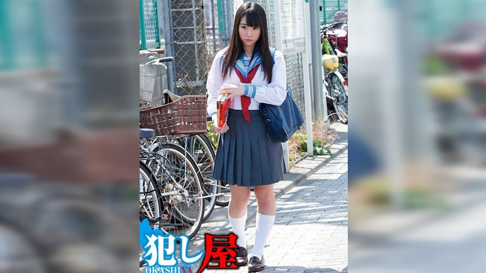 SVOKS-050 Ichika-chan