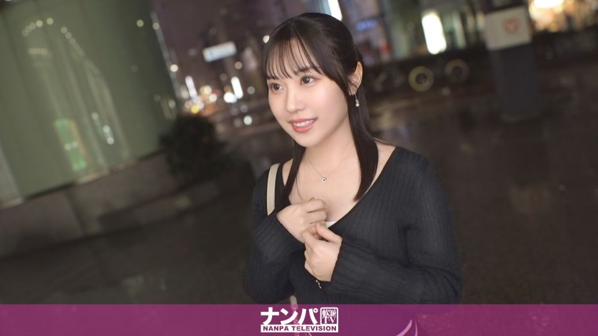 200GANA-3257 [Shinjuku Pick-Up] A Stunningly Beautiful, Translucent Beauty Is Surprisingly Forthcoming! Her Captivating Aura Draws You In From The First Encounter, And When You Approach Her, She’s More Enthusiastic Than You’D Expect! Plus, Her Eroticism Is Impeccable, And Her Lewdness Is So Perfect It Almost Destroys Your Senses! A Nationally Recognized Masterpiece That Puts Other Avs To Shame Is Born Here! Seriously Pick-Up, First Shoot. 2210
