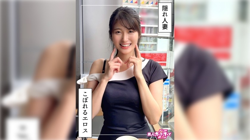 420HOI-372 Young Wife College Girl @ Fumitsuki (22) Amateur Hoi Hoi Z, Amateur, Documentary, POV, Older Woman, Neat And Clean, Young Wife, Big Tits, Squirting, Beautiful Tits, Nice Ass, Curvy, Facial, Homemade