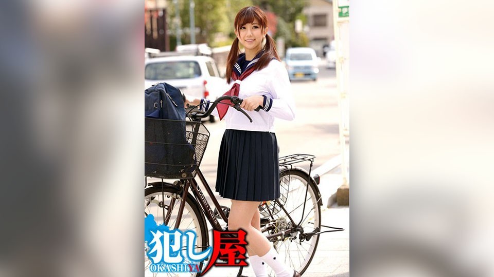 SVOKS-090 Reina-chan