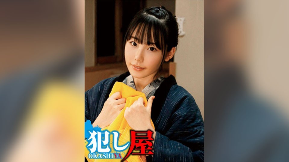 SVOKS-099 Kokoro-san