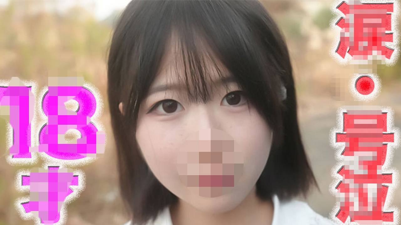 FC2PPV 4816851 ○8 Years Old!! Fresh And Pure White!! Translucent!! , In The Eyes… Regret… Tears… 