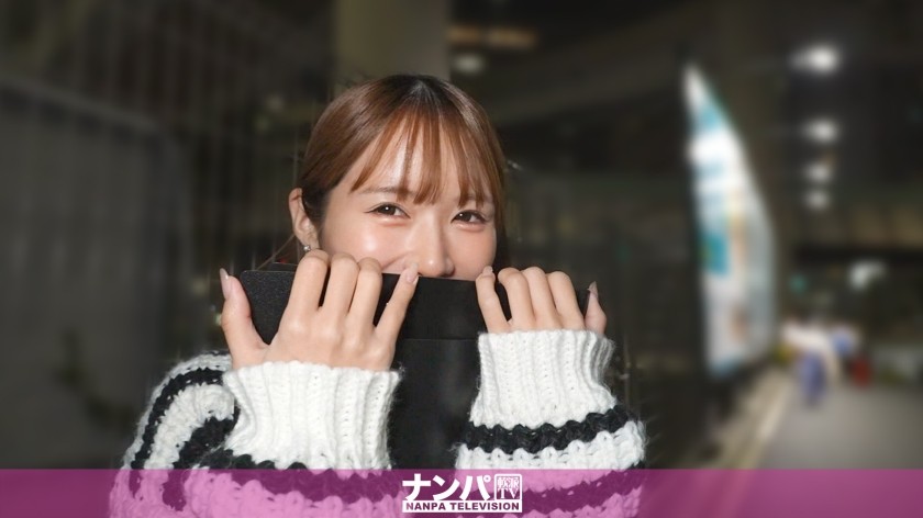 [Reducing] 200GANA-3337 Do You Like A Girl’s Voice? We Make A Slender, F-Cup Beauty Read An Embarrassing Script And Then Have Sex With Her! Seriously Flirty, First Shoot. 2266